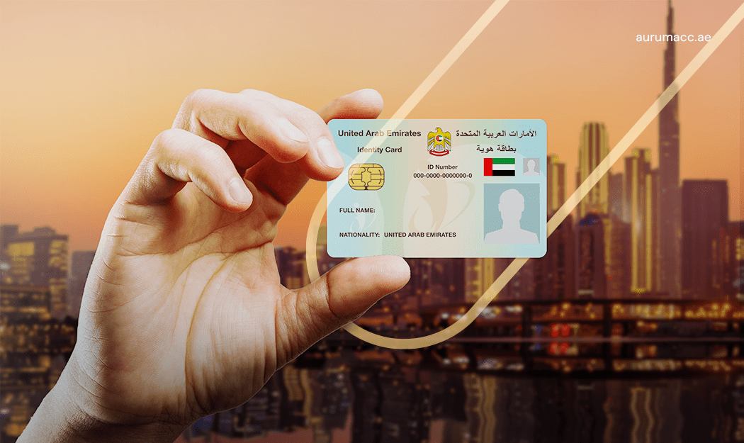 apply-for-emirates-id